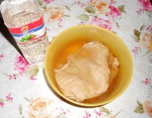Тонированный текстиль