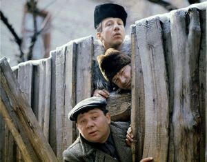 Всё! Кина не будет, электричество кончилось! Всё! Кина не будет, электричество кончилось!