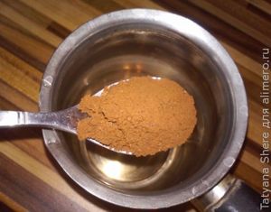 Вкусный кофе
