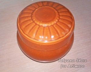 Рис с овощами в горшочке