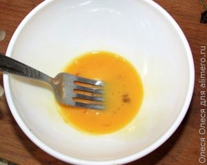 фаршированная скумбрия