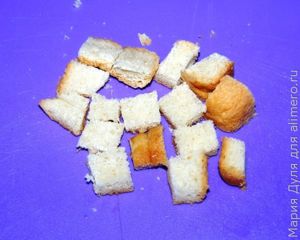 Зимний тыквенный суп пюре