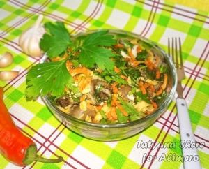 Салат с корейской морковью и грибами