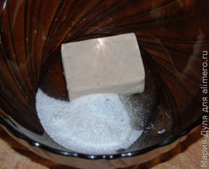 Золотистые пирожки с сардиной