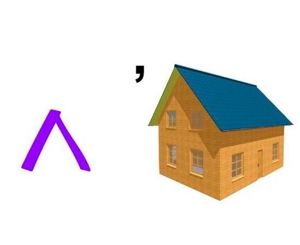 Ребусы для детей