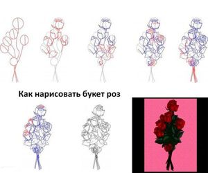 Рисуем цветы, мастер-классы.
