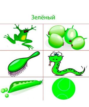 Карточки и задания для изучения цветов
