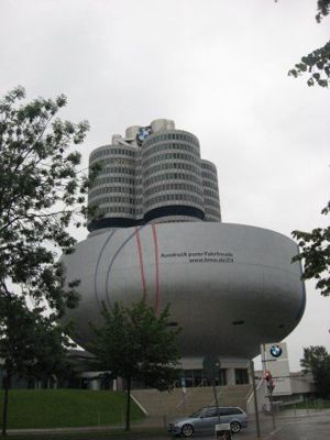 музей BMW музей BMW