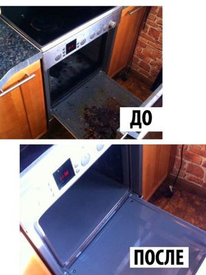 Для удаления капель жира с духовки нужно смочить нашатырным спиртом стенки и через полчаса протереть обработанную поверхность тряпкой. Отмывать остатки нашатыря нужно до тех пор, пока полностью не выветрится запах, иначе вся пища, приготовленная в духовке, будет пахнуть аммиаком. Для удаления капель жира с духовки нужно смочить нашатырным спиртом стенки и через полчаса протереть обработанную поверхность тряпкой. Отмывать остатки нашатыря нужно до тех пор, пока полностью не выветрится запах, иначе вся пища, приготовленная в духовке, будет пахнуть аммиаком.