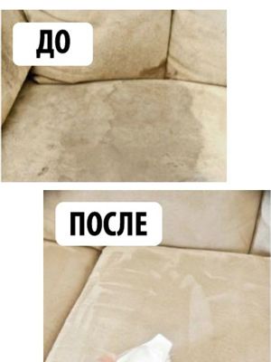 Удалить пятна с дивана поможет чистая белая щетка и небольшое количество спирта. Чтобы избавиться от неприятного запаха, нанесите небольшое количество соды. Удалить пятна с дивана поможет чистая белая щетка и небольшое количество спирта. Чтобы избавиться от неприятного запаха, нанесите небольшое количество соды.