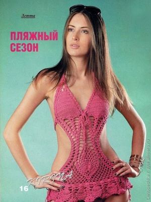 Вязаные купальники — схемы