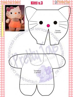 Игрушки герои мультфильмов, выкройки.