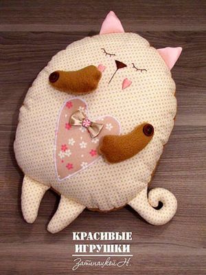 Подушки-зверушки — выкройки