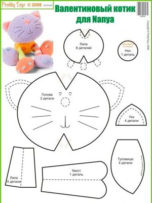 Игрушки-кошки, выкройки.