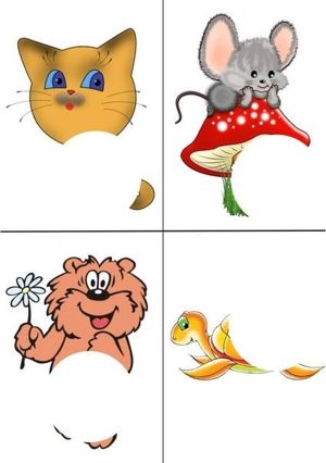 Игра заплатки для малышей