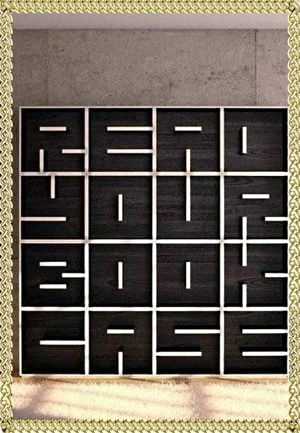Необычные полки для книг