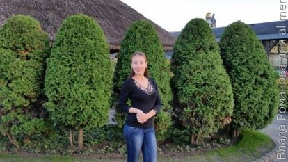 Девушка Девушка
