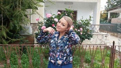 девушка девушка