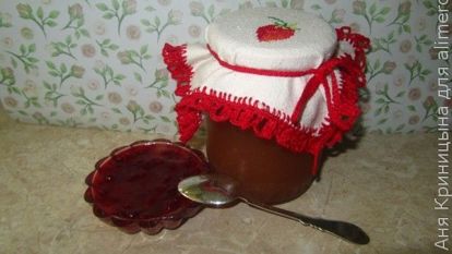 Резултат рботы. Резултат рботы.