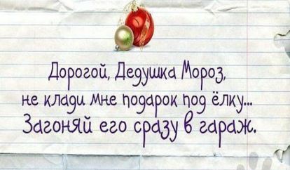 ВМW Х5 ;) ВМW Х5 ;)