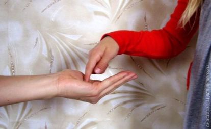 Сейчас поймаю пальчик Сейчас поймаю пальчик