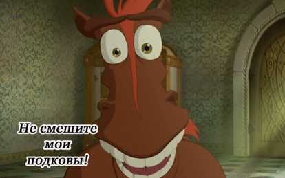 Алеша Попович и Тугарин Змей (2004). Алеша Попович и Тугарин Змей (2004).