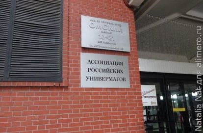 поиск работы поиск работы