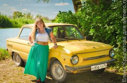 машина машина