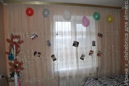 комната фото комната фото