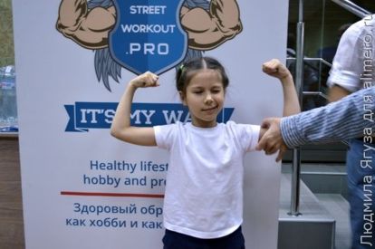 девочка 5 лет девочка 5 лет