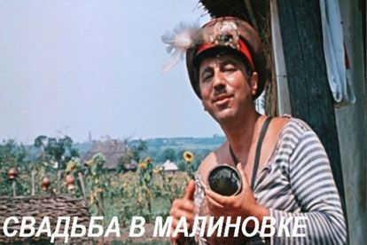 Я чувствую, что мы на грани грандиозного шухера. Я чувствую, что мы на грани грандиозного шухера.