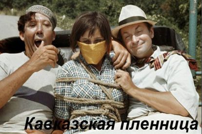 - Жить как говорится хорошо. - А хорошо жить еще лучше. - Жить как говорится хорошо. - А хорошо жить еще лучше.