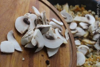 грибы в сковороду