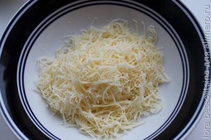 трем сыр