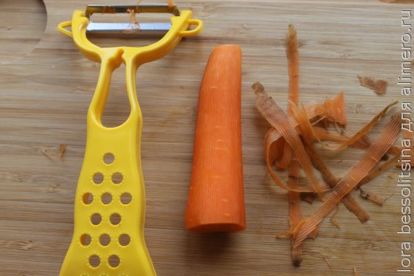 очистим морковь