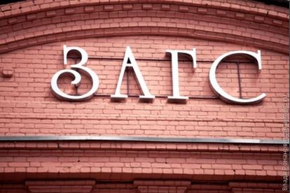 Брачные аферисты в интернете, или Как моя подруга чуть не осталась без квартиры Брачные аферисты в интернете, или Как моя подруга чуть не осталась без квартиры