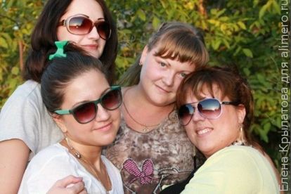 девушки девушки