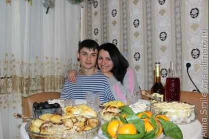 семья семья