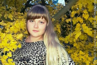 девушка девушка