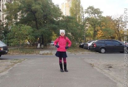 осень осень