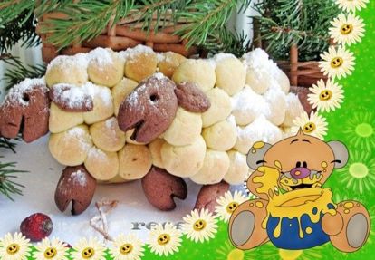 9. Печенье "Овечки". Продукты: маргарин комнатной температуры - 100 г, яйцо - 1 шт., сахар - 100 г, мука - 200 г, какао порошок - 1 ч. л., разрыхлитель - 0,5 ч. л., соль - 0,5 ч. л. Приготовление: в размягченное масло добавить сахар, растереть. Добавить яйцо, соль. Перемешать и понемногу всыпать часть просеянной муки, перемешивая массу до однородности. Добавить разрыхлитель. Затем всыпать постепенно еще часть муки. Посыпать стол мукой. Выложить на стол 2/3 замеса, быстро замесить мягкое тесто, положить в пакет и поместить на 30 минут в холодильник. В оставшееся тесто добавить какао, перемешать. Выложить темное тесто на стол с мукой. Также быстро замесить мягкое тесто и поместить в холодильник на 30 минут. Из части светлого теста скатать колбаску и нарезать ее небольшими равными кусочками. Каждый кусочек скатать в шарик. Так же сделать коричневые шарики. Сформировать печенье "Овечки". На противень, покрытый пергаментом, выложить шарики из теста определенным образом, чтобы получились овечки. Из темного теста сделать голову и ножки, аккуратно оформить их с помощью зубочистки. Выпекать печенье "Овечки" в предварительно разогретой духовке примерно 15 минут при температуре 180 градусов. 9. Печенье "Овечки". Продукты: маргарин комнатной температуры - 100 г, яйцо - 1 шт., сахар - 100 г, мука - 200 г, какао порошок - 1 ч. л., разрыхлитель - 0,5 ч. л., соль - 0,5 ч. л. Приготовление: в размягченное масло добавить сахар, растереть. Добавить яйцо, соль. Перемешать и понемногу всыпать часть просеянной муки, перемешивая массу до однородности. Добавить разрыхлитель. Затем всыпать постепенно еще часть муки. Посыпать стол мукой. Выложить на стол 2/3 замеса, быстро замесить мягкое тесто, положить в пакет и поместить на 30 минут в холодильник. В оставшееся тесто добавить какао, перемешать. Выложить темное тесто на стол с мукой. Также быстро замесить мягкое тесто и поместить в холодильник на 30 минут. Из части светлого теста скатать колбаску и нарезать ее небольшими равными кусочками. Каждый кусочек скатать в шарик. Так же сделать коричневые шарики. Сформировать печенье "Овечки". На противень, покрытый пергаментом, выложить шарики из теста определенным образом, чтобы получились овечки. Из темного теста сделать голову и ножки, аккуратно оформить их с помощью зубочистки. Выпекать печенье "Овечки" в предварительно разогретой духовке примерно 15 минут при температуре 180 градусов.