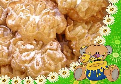 14. Хворост ажурный. Продукты: яйца - 1 шт., сахар - 1-2 ст. л., ванильный сахар - 1 ч. л., соль - 1 ч. л., сода - 1 ч. л., мука - 1 стакан (160 г), вода - 150 мл, масло растительное без запаха - 300-300 мл, пудра сахарная - по вкусу. Приготовление: смешать яйцо, сахар, ванильный сахар, соль, соду. Постепенно добавлять муку. Замесить тесто. Теперь понемногу подливать воду, разбавляя тесто. Нужно следить, чтобы не было комочков. Тесто для хвороста должно по густоте напоминать жидкую сметану. В казане разогреть масло. Опустить в масло форму для хвороста, разогреть ее. Горячую форму опустить в тесто так, чтобы в тесте были низ и бока, но не верх формы. Подержать форму в тесте 2-3 секунды. Затем опустить форму с тестом в горячее масло. Когда тесто "схватится", оно отлипнет от формы. Жарить хворост до желтого цвета (1 минуту). Когда хворост остынет, посыпать его сахарной пудрой. 14. Хворост ажурный. Продукты: яйца - 1 шт., сахар - 1-2 ст. л., ванильный сахар - 1 ч. л., соль - 1 ч. л., сода - 1 ч. л., мука - 1 стакан (160 г), вода - 150 мл, масло растительное без запаха - 300-300 мл, пудра сахарная - по вкусу. Приготовление: смешать яйцо, сахар, ванильный сахар, соль, соду. Постепенно добавлять муку. Замесить тесто. Теперь понемногу подливать воду, разбавляя тесто. Нужно следить, чтобы не было комочков. Тесто для хвороста должно по густоте напоминать жидкую сметану. В казане разогреть масло. Опустить в масло форму для хвороста, разогреть ее. Горячую форму опустить в тесто так, чтобы в тесте были низ и бока, но не верх формы. Подержать форму в тесте 2-3 секунды. Затем опустить форму с тестом в горячее масло. Когда тесто "схватится", оно отлипнет от формы. Жарить хворост до желтого цвета (1 минуту). Когда хворост остынет, посыпать его сахарной пудрой.