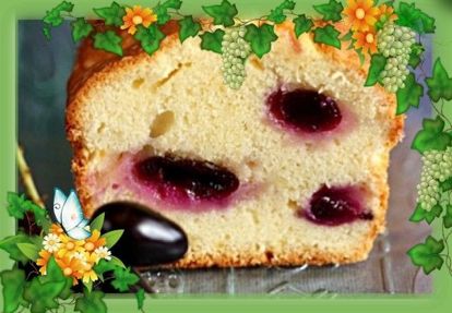 5. Винный кекс с виноградом. Продукты: яйца 4 шт., мука 250 г, сода щепотка, сахар 175 г, сливочное масло 200 г, вино (Мускат) 120 мл, темный виноград по вкусу. Приготовление: все продукты должны быть теплыми. Форму смазать сливочным маслом, а затем обсыпать мукой. 200 г масла взбить с 175 г сахара. Чем мельче сахар, тем лучше. Добавить яйца по одному (4 шт.), взбивая каждый раз около минуты на максимальной скорости. Всыпать приблизительно половину от 250 г просеянной с четвертью чайной ложки соды муки, мешать на небольшой скорости. Влить 120 мл вина. Всыпать оставшуюся муку, тесто вместе с виноградом переложить в форму. Выпекать около часа при 170 С или больше, пока зубочистка не будет выходить сухой из середины пирога. Остудить в форме некоторое время. 5. Винный кекс с виноградом. Продукты: яйца 4 шт., мука 250 г, сода щепотка, сахар 175 г, сливочное масло 200 г, вино (Мускат) 120 мл, темный виноград по вкусу. Приготовление: все продукты должны быть теплыми. Форму смазать сливочным маслом, а затем обсыпать мукой. 200 г масла взбить с 175 г сахара. Чем мельче сахар, тем лучше. Добавить яйца по одному (4 шт.), взбивая каждый раз около минуты на максимальной скорости. Всыпать приблизительно половину от 250 г просеянной с четвертью чайной ложки соды муки, мешать на небольшой скорости. Влить 120 мл вина. Всыпать оставшуюся муку, тесто вместе с виноградом переложить в форму. Выпекать около часа при 170 С или больше, пока зубочистка не будет выходить сухой из середины пирога. Остудить в форме некоторое время.