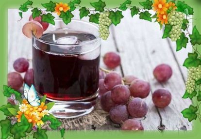 15. Натуральный сок из винограда на зиму. Приготовление: ягоды нужно хорошо промыть под проточной водой, затем отделить их от веточек. Насыпать их в дуршлаг и поместить его на паровую баню. Перед тем, как залить банки соком, его можно процедить, но это по желанию. В стерилизованные банки наливать сок до самого верха и закатать. 15. Натуральный сок из винограда на зиму. Приготовление: ягоды нужно хорошо промыть под проточной водой, затем отделить их от веточек. Насыпать их в дуршлаг и поместить его на паровую баню. Перед тем, как залить банки соком, его можно процедить, но это по желанию. В стерилизованные банки наливать сок до самого верха и закатать.