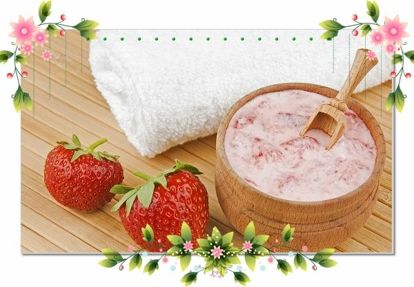17. Отбеливающая маска с клубникой и мукой. Несколько спелых ягод клубники разомните вилкой, затем добавьте в клубничное пюре столько муки, чтобы получилась густая масса. Нанесите маску на 20-25 минут на кожу лица, после чего смойте холодной водой. 17. Отбеливающая маска с клубникой и мукой. Несколько спелых ягод клубники разомните вилкой, затем добавьте в клубничное пюре столько муки, чтобы получилась густая масса. Нанесите маску на 20-25 минут на кожу лица, после чего смойте холодной водой.