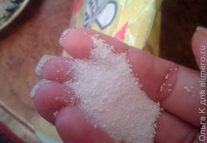 стиральный порошок стиральный порошок