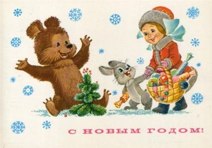 Самая короткая ночь вовсе не в третьей декаде июня, а 31 декабря. Юрий Татаркин Самая короткая ночь вовсе не в третьей декаде июня, а 31 декабря. Юрий Татаркин