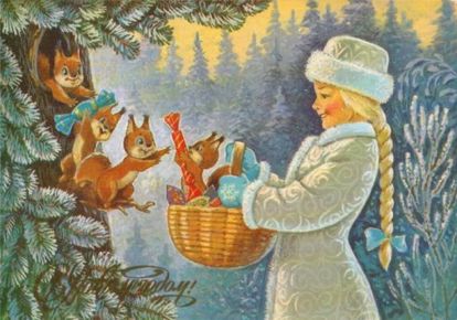 Новогодние праздники — это всенародная пьянка, которую проще было узаконить, чем запретить. Влад Шимановский Новогодние праздники — это всенародная пьянка, которую проще было узаконить, чем запретить. Влад Шимановский