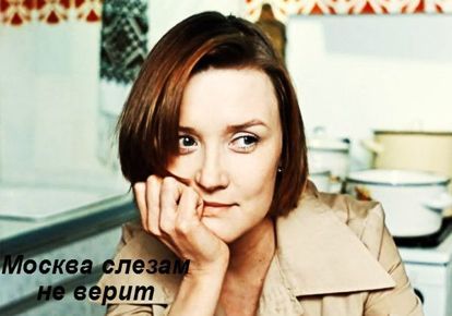 В сорок лет жизнь только начинается. В сорок лет жизнь только начинается.