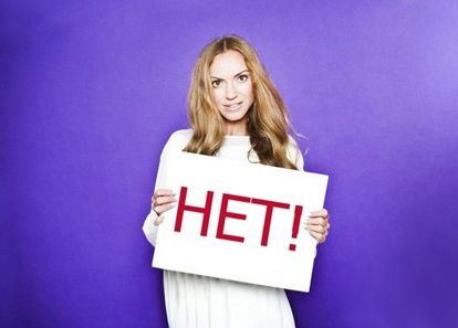 Не пытайтесь сделать всё для всех. Научитесь говорить твёрдое “нет” и вы останетесь сфокусированными на своей задаче. Не пытайтесь сделать всё для всех. Научитесь говорить твёрдое “нет” и вы останетесь сфокусированными на своей задаче.